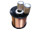 42awg 0.063mm enamelled copper guitar pickup wire, magnet wire, coil wire -250gr
