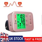 New Digital Automatic Blood Pressure Monitor Upper Arm BP Machine Heart Rate UK