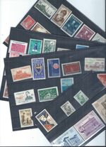 Turkey stamps.  1950s & 1960s MH lot BOTTOM 2 CARDs ALL WITH THINS  (AV286)