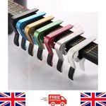 QUICK RELEASE CAPO ALUMINIUM METAL TRIGGER FOR ACOUSTIC OR ELECTRIC GUITAR