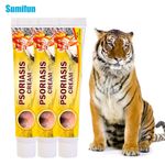 20g New Tiger Natural All Body Cream Skin Care Dermatitis Eczema Body Psoriasis