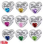 925 Sterling Silver month Birthstone heart Charms birthday gift for bracelet uk