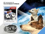 1960 BELKA & STRELKA Russian Dogs Space Orbit Dog MNH 1v-Stamp Sheet (2020 Chad)