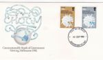 Australia 1981 Commonwealth Heads FDC Abbotsford cancel Unaddressed VGC
