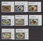 M17942 Northern Rhodesia/Zambia 1994 SG723/38 Sunbirds SHEET NOS TRAFFIC LIGHTS