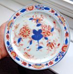 GENUINE CHINESE 18TH CENTURY PORCELAIN IMARI GILDED PLATE / DISH - KANGXI