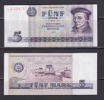 EAST GERMANY - 1975 5 Marks aUNC/UNC Banknote