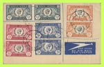 South Africa 1935 KGV Silver Jubilee pairs set on postcard
