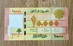 Lebanon 10,000 Livres 2014 / UNC