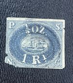 PERU 1857 PSNC Engraved Perkins Bacon R- Steamship 1R blue Only 800 printed Used