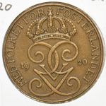 Sweden 1920 5 Ore 240454 combine shipping