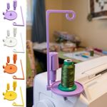 Vertical Large Spool Holder Sewing Machines Threader Anti-Tangle Thread Guide