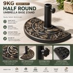 9Kg Parasol Umbrella Base Heavy Duty Cast Iron Efffect Garden Sun Shade Stand