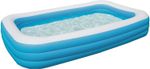 Large Deluxe Inflatable Family Garden Outdoor Paddling Swimming Kids Summer Pool