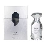 Arabiyat Prestige Marwa 100ml Eau de Parfum EDP Spray New Sealed UK Stock