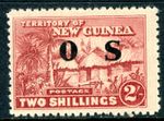 GANDALF - British 1925 Papua New Guinea Airmail 2s Brown Lake SG #O30 Mint T180