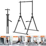 Adjustable Foldable Power Tower Pull Up Bar Station Height 8 Level for Home Gym