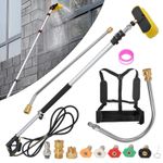 6M 4000PSI Telescopic Lance Extendable Pressure Washer Wand Pole with 5 Nozzles