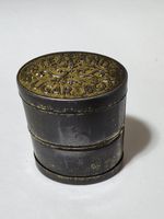 World War 1 Tea And Sugar Box D15