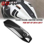 For 2014-2017 Yamaha MT-07 Carbon Fiber Motorcycle Gas Tank Panel Center Cover