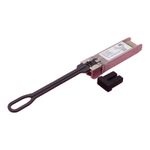 Brocade 57-1000485-01 32G SW-SEC XBR-000412 SFP+ 850nm LC MMF