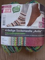 Knitting  Sock Wool Green /Berry Mixture 2 Balls x 100grms new