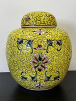 Vintage Chinese Jingdezhen Imperial Yellow Famille Rose Lidded Ginger Jar