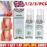 1/2/3/X Natural Herbal Hemorrhoids Spray Hemorrhoid Treatment Alleviate Pain 30m