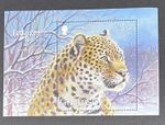 GUERNSEY 2008 MNH ENDANGERED Leopard MINI SHEET MS1266