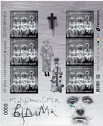 EXCLUSIVE STAMPS SHEET - The Witch of Konotop (Numbered, unperforated sheet)