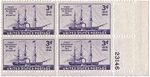 1944 First Steamship Cross Atlantic Plate Block of 4 4c Stamps, Sc#923, MNH, G