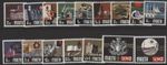 Malta 1973 Definitive set of 16, mint MNH