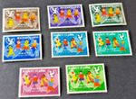 Maldives 1962 UNICEF Set Mint Hinged