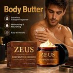 Zeus Men Body Butter Cologne, Pheromone Infused Moisturizing Body Cream 100g NEW
