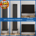 Black Designer Radiator Vertical Horizontal Flat Panel Oval Single Double Rads