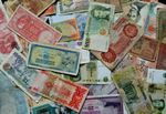 Mixed World Banknotes no duplicates - Choose the Amount