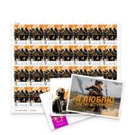 Ukraine Stamp Set – The Third Separate Assault Brigade – Official Ukrposhta