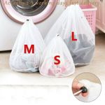 5PCS Reusable Large Washing Machine Mesh Net Bags Laundry Bag Thickened Wash Bag