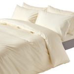 Cream Egyptian Cotton Duvet Set Euro 240x220cm 400TC + 2 Pillowcases