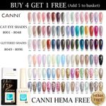 CANNI Hema Free Cat Eye & Glittered Nail Gel Polish Soak Off UV LED Nail Varnish