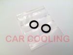 NEW - 2 x O-Rings for Suzuki Bandit GSF 600 / 650 Oil Cooler