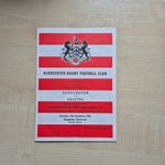 Gloucester Rugby Programme vs Bristol 25 Sept 1982