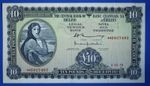 1976 Ireland Irish Eire, Ten pound £10 banknote, Lady Lavery   [33290]
