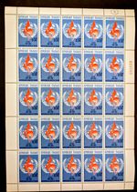 Togo 1963 Fine Mint full sheet 15th Anniv. Declaration Human Rights Sg340 Mnh