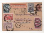 ARGENTINA TO HUNGARY 1932 GRAF ZEPPELIN CONDOR UPRATED POSTAL CARD TO BUDAPEST