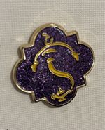 Aladdin The Musical Enamel Pin