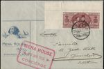 Egypt 1938 Royal Wedding FDC Mena House Hotel Cover  King Farouk & Queen Farida