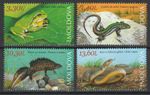 Moldova 2023 Reptiles, Snake, Frog, Triton 4 MNH stamps