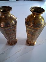 Pair of Islamic/Middle Eastern Metal Vases with Engraved Arabic Script