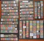 Malta stamps QV-QE2 M&U on cards, various as priced